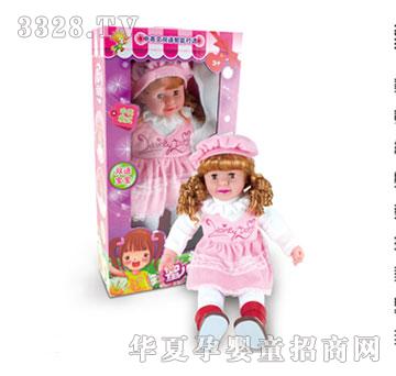 ����Ӣ���p�Z��Ԓ