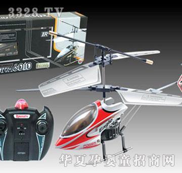 ���t�⾀��ͨ�b���w�C(j��)