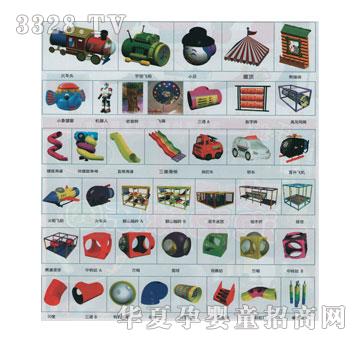 ���i�g�����ԚⱤ����