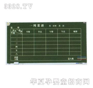 �լ��̌W�ڰ�LL-N8002