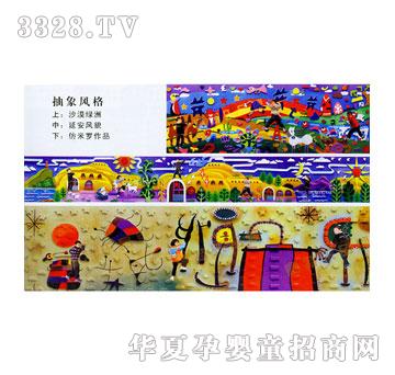 �լ��ʎr����LL-K8005