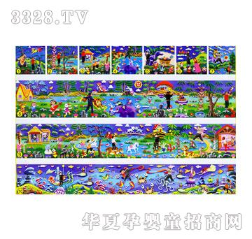 �լ��ʎr����LL-K8004