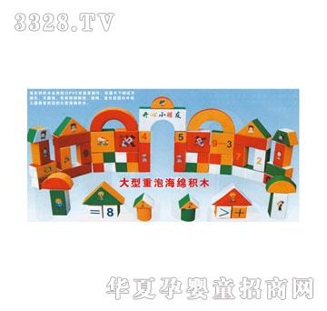 ���iZP-1361�_��С���Ѻ��d�eľ