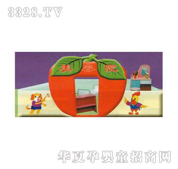 ���i����Ժ