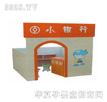 ���i���挚���AС�y��