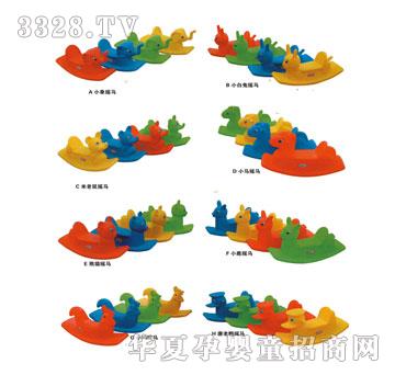 ���iZP-1326���˓u�R