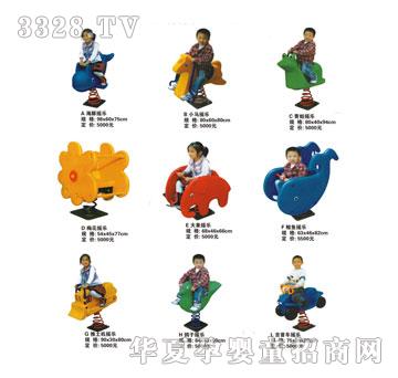 ���iZP-1319�u�u��