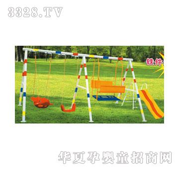 ���iZP-1229������ǧ