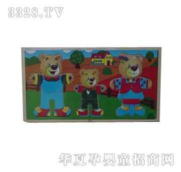 �լ����ܴ��� LL-C8022