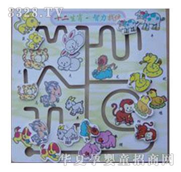 �լ������Ҽ�LL-C8008