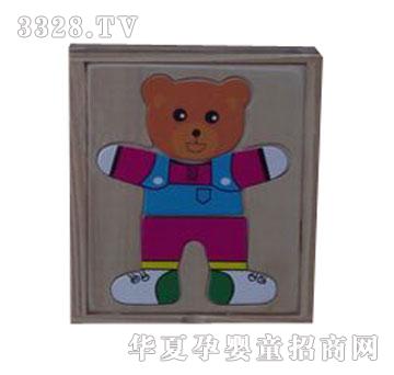 �լ�һ�ܴ���LL-C8005