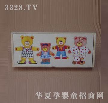 �լ����ܴ���LL-C8003