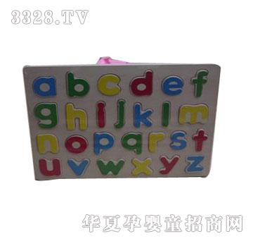 �լ�С����ĸ��LL-C8002