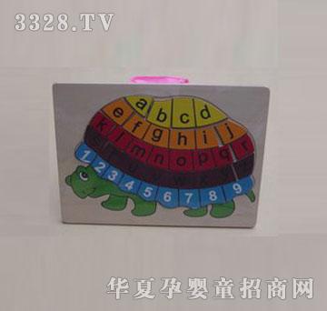 �լ�������ĸƴ�DLL-C8001