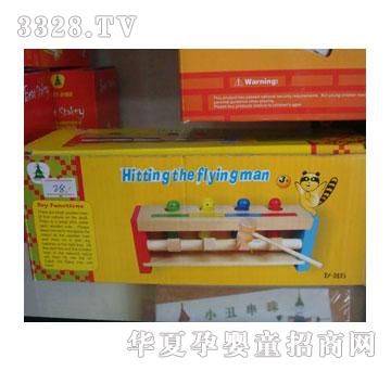 �լ�����w��