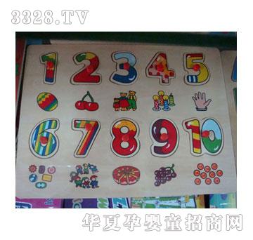 �լ��������ְ�