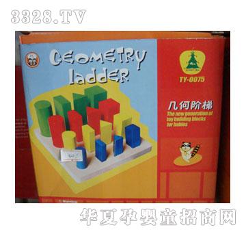 �լ��׺��A��