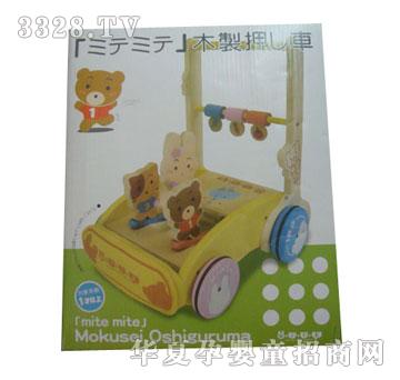 �լ���Ʒ�W��܇