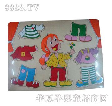 �լ�Ů������