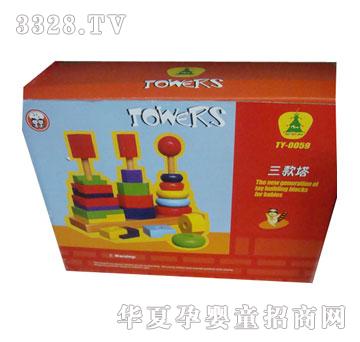 �լ�������