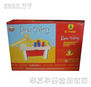 �լ��|����