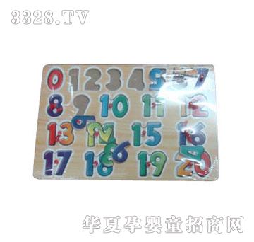 �լ����ְ�