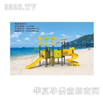 ���i����ϵ��13