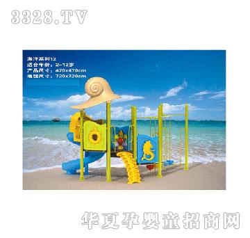 ���i����ϵ��12