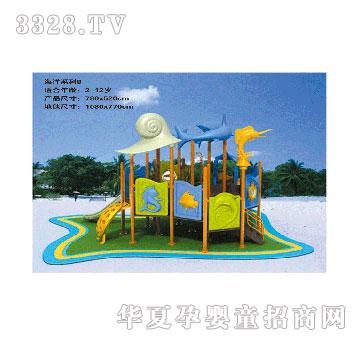 ���i����ϵ��8