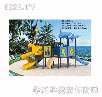 ���i����ϵ��3