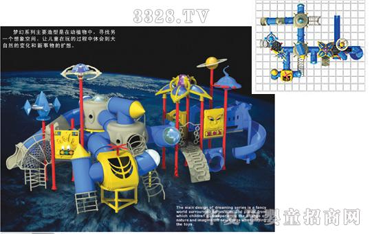 �լ�����ϵ�� LL-A8083