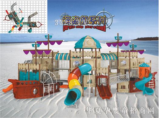 �լ����I��ϵ�� LL-A8082