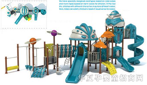 �լ�����ϵ�� LL-A8049