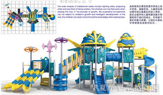 �լ�����ϵ�� LL-A8041