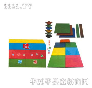 ���i���z�؉|ZP-1002