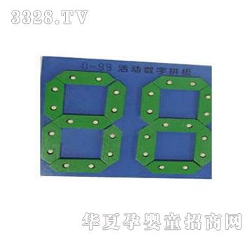 �����`��Ӕ��ְ�