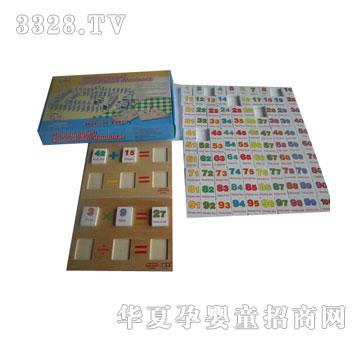 �����`�̌W�����Α��