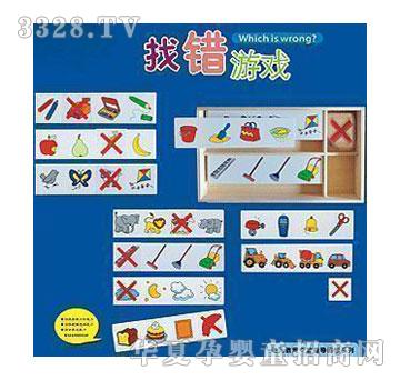 �����`���e�Α�