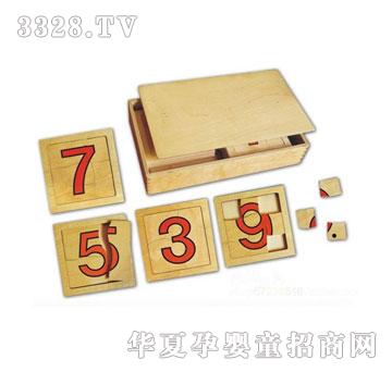 �����`��(sh��)�ַָ�ƴ�D�Α�