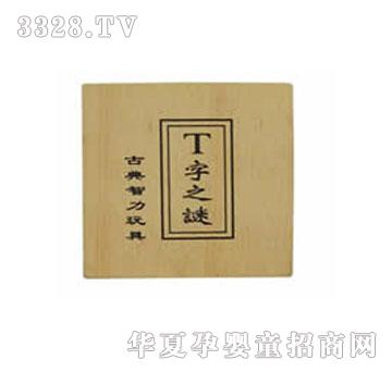 �����`T��֮�i