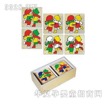 �����`�������䌦�Α�