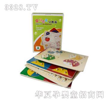 �����`�W�ַ֔���