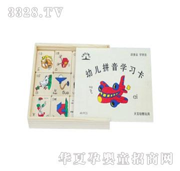 �����`ƴ��W����