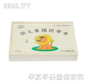 �����`���D�R�ֿ�