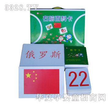 �����`���X�ٿƿ�