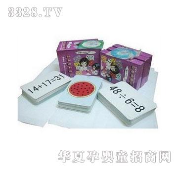 �����`�c��