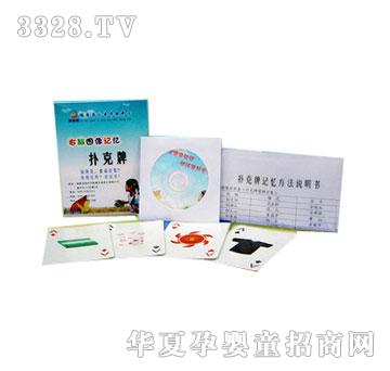 �����`���X�D��ӛ�������