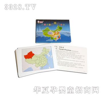 �����`�Ї������^݆����