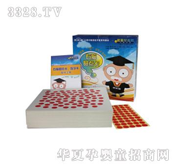 �����`���X�A�c��