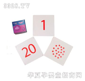 �����`���X���ֿ�